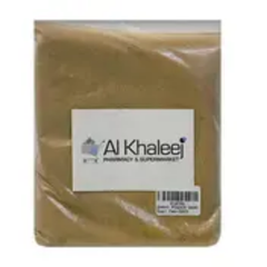 ALKHALEEJ AJWAIN 200GM