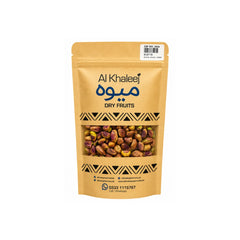 ALKHALEEJ PISTA PLAIN 100GM