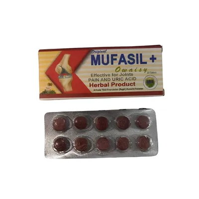 MUFASIL OWAISY PLUS+ TAB