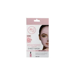 RIVAJ FACIAL MASK 3PCS BRIGHTENING SERUM