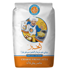 AL SADIK CHAKKI AATA 5KG