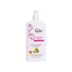 CUREL LOTION 532ML