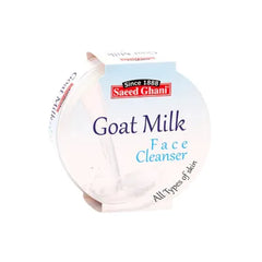 SAEED GHANI FACE CLEANSER 180GM GOAT MILK