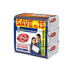 LIFEBUOY SOAP 3PCS BUNDLE PACK 128GM CARE
