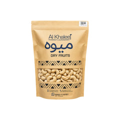 ALKHALEEJ KAJOO PLAIN 500GM