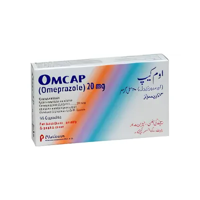 OMCAP CAP 20MG