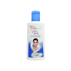 FAIR&LOVELY LOTION 200ML MOISTURISED GLOW