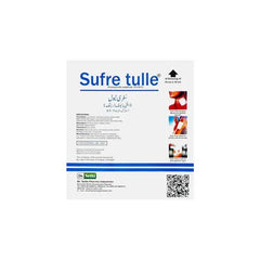 surgee-tull