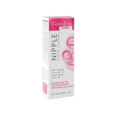 GUANJING NIPPLE REPAIR CREAM 25G