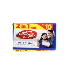 LIFEBUOY SOAP 2PCS BUNDLE PACK 128GM CARE