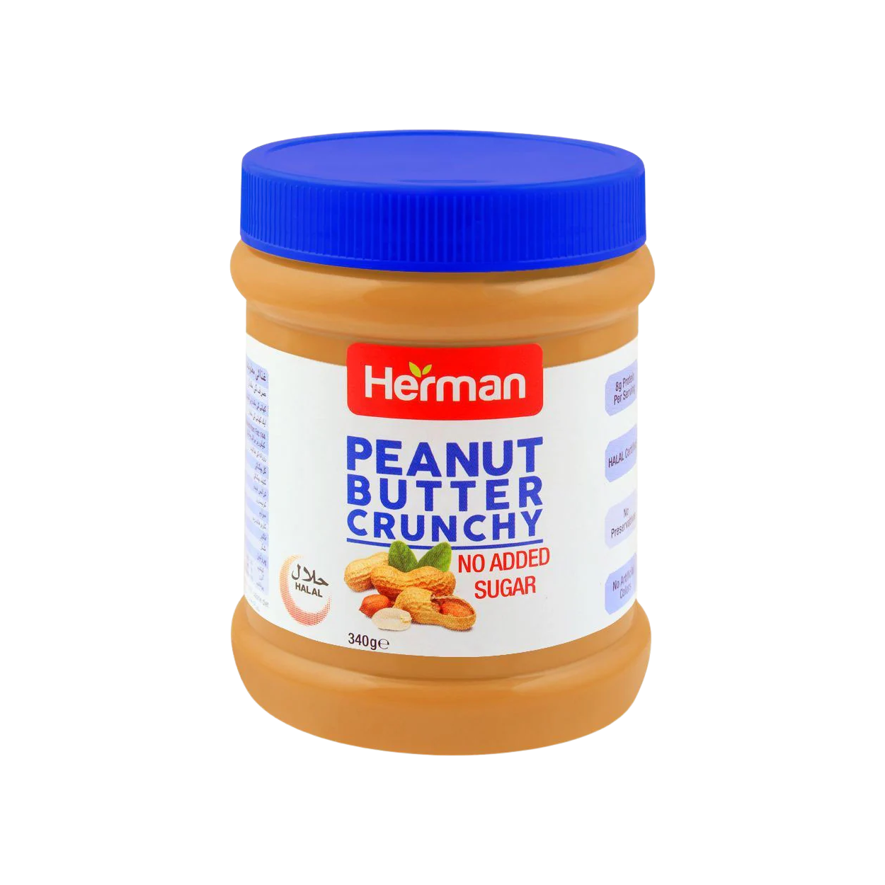 HERMAN PEANUT BUTTER CRUNCHY SUGAR FREE 340GM