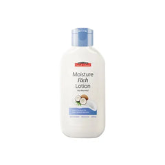 SAEED GHANI LOTION 100ML RICH COCONUT
