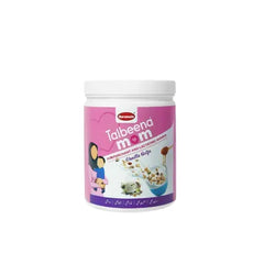 HARAMAIN TALBEENA FLAVOUR 500GM MOM VANILLA QULFA