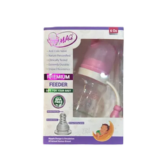 MAQ BABY FEEDER MQ-101