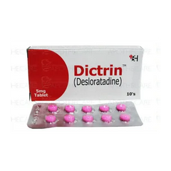 DICTRIN TAB 5MG