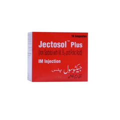 JECTOSOL INJ PLUS