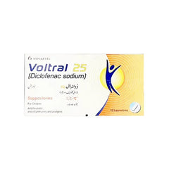 VOLTRAL SUPPOSTRIES 25MG (FREDGE ITEM) 26 ****