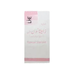 ZAMETASONE OINTMENT 5GM