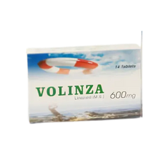 VOLINZA TAB 600MG******