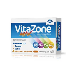 VITAZONE TAB