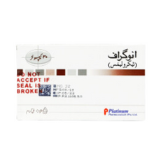 INOGRAF CAP 0.5MG******