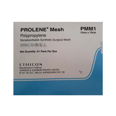 PROLENE MASH 15CM X15CM****