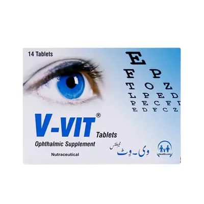 VVIT TAB