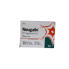 NEUGALIN CAP 75MG