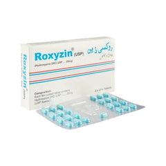 ROXYZIN TAB 25MG******(RX)