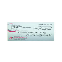 KETALITE VIAL 10ML