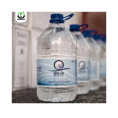 AAB E ZAM ZAM WATER 5LTR