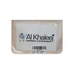 ALKHALEEJ CHINESE SALT 50GM