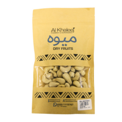 ALKHALEEJ KAJOO PLAIN 100GM