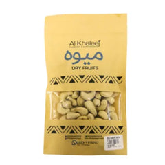 ALKHALEEJ KAJOO PLAIN 200GM