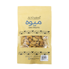 ALKHALEEJ KAJOO ROASTED 500GM