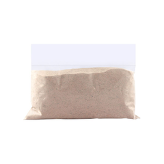 ALKHALEEJ KALA NAMAK POWDER 200GM
