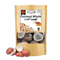ALKHALEEJ KHOPRA SABUT 100GM