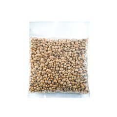 ALKHALEEJ SAFAID LOBIA 500GM