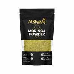 MORINGA LEAF POWDER 200GM