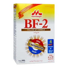 BF 2 300GM SOFT PACK