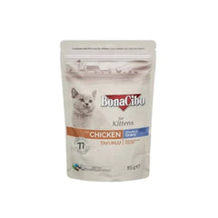 BONACIBO JELLY 85GM KITTEN
