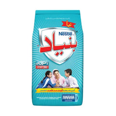 BUNYAD MILK POWDER 600GM