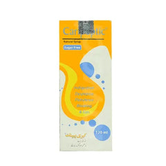 CARIPEPTIC 120ML SYP SUGAR FREE