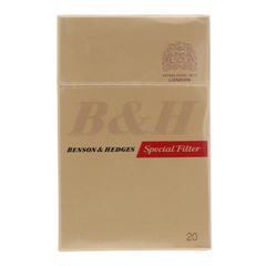 CIGARETTES BENSON HARD