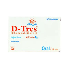 DTRES INJ 5MG IM/ORAL