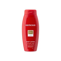 GLYSOLID BODY LOTION 250ML MUSK