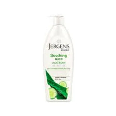 JERGENS BODY LOTION 200ML SOOTHING ALOE