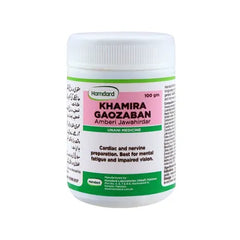KHAMIRA GAOZABAN HAMDARD AMBERI JAWAHIRDAR 100GM