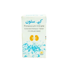 KSTON TAB 10MG