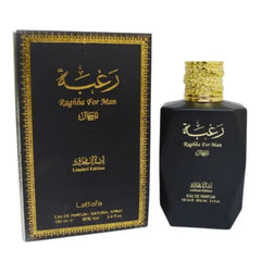 LATTAFA RAGHBA PERFUME 100ML